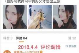 兰西侦探取证：丧偶方可否送养未成年子女？